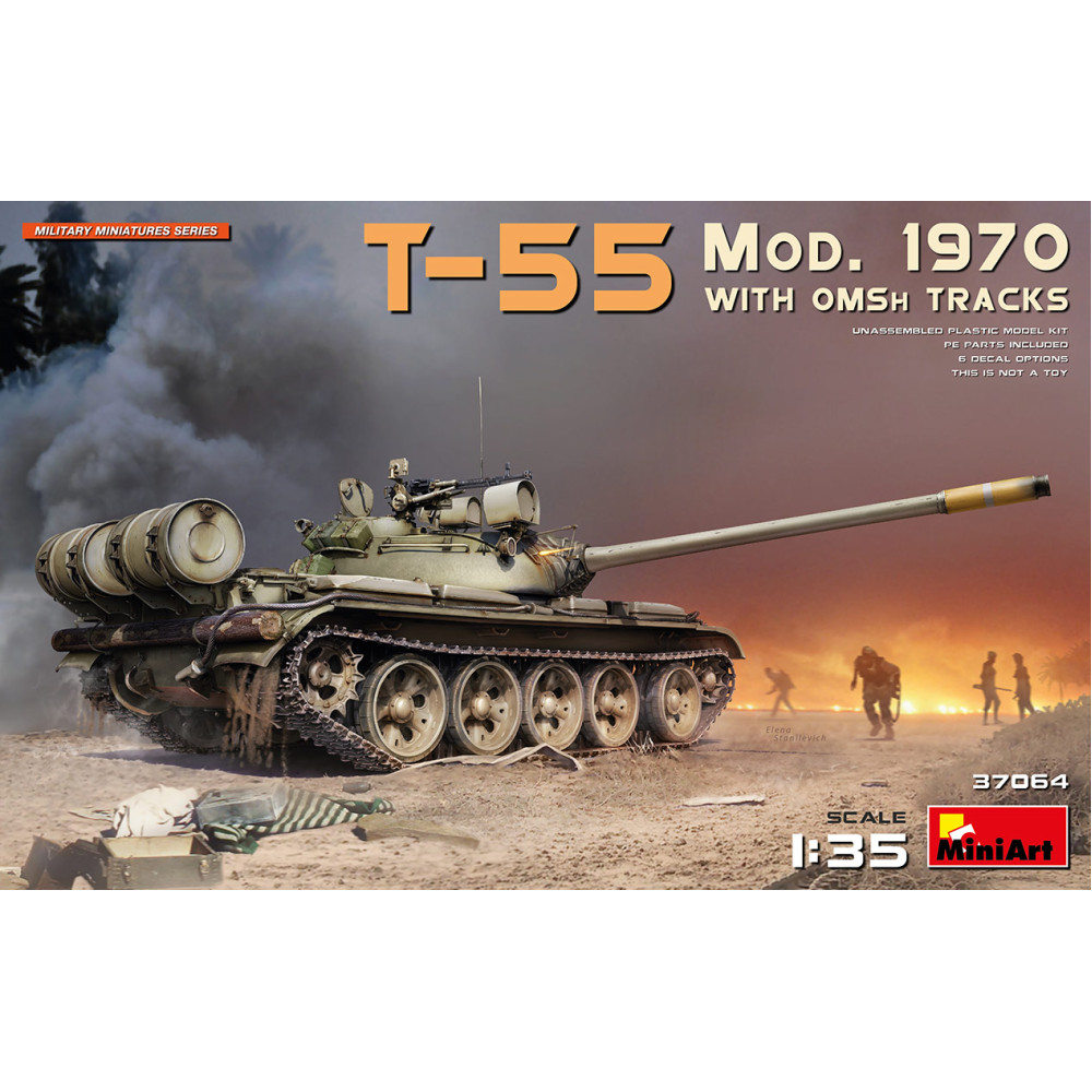 Т-55 зразка 1970 року з траками ОМШ 1/35 MiniArt 37064  