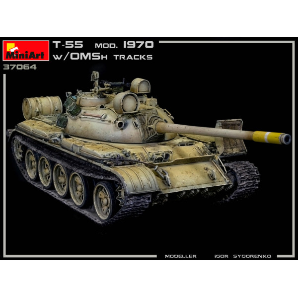 Т-55 зразка 1970 року з траками ОМШ 1/35 MiniArt 37064  