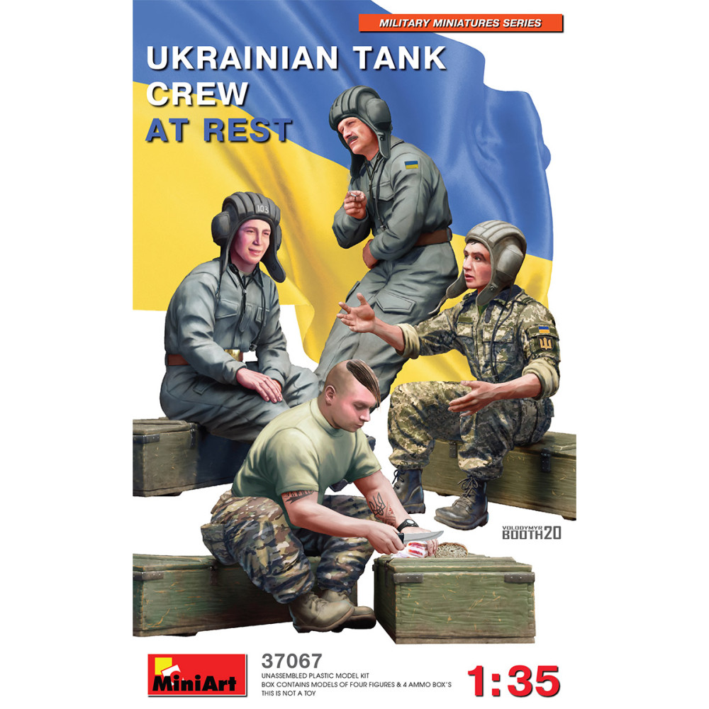 Український танковий екіпаж на відпочинку 1/35 Miniart 37067