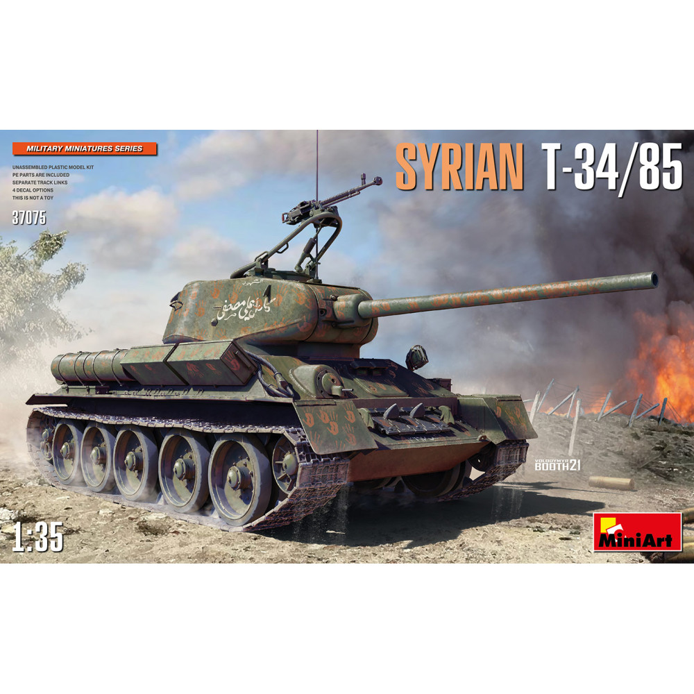 Сирійський T-34/85 1/35 MiniArt 37075 Сирійський T-34/85 1/35 MiniArt 37075
