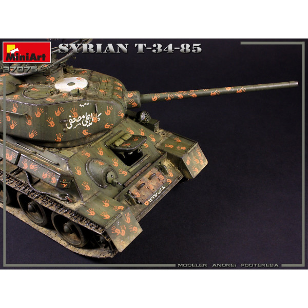 Сирійський T-34/85 1/35 MiniArt 37075