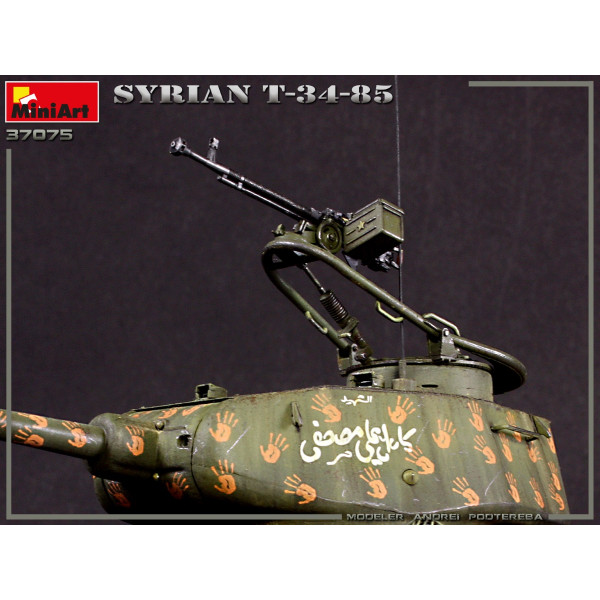 Сирійський T-34/85 1/35 MiniArt 37075