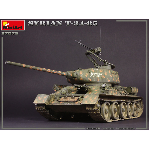 Сирійський T-34/85 1/35 MiniArt 37075