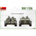 Середній танк NVA Т-55А 1/35 MiniArt 37083