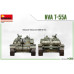 Середній танк NVA Т-55А 1/35 MiniArt 37083