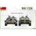 Середній танк NVA Т-55А 1/35 MiniArt 37083