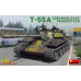 T-55A Чехословацького Виробництва 1/35 MiniArt 37084