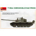 T-55A Чехословацького Виробництва 1/35 MiniArt 37084