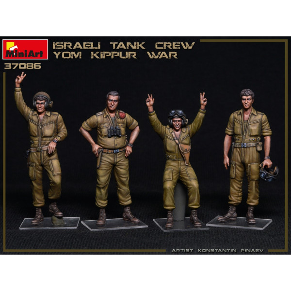 Ізраїльський танковий екіпаж. Війна Судного дня 1/35 MiniArt 37086