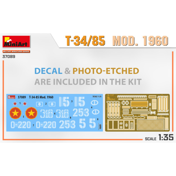 Т-34/85 модель. 1960 року 1/35 MiniArt 37089