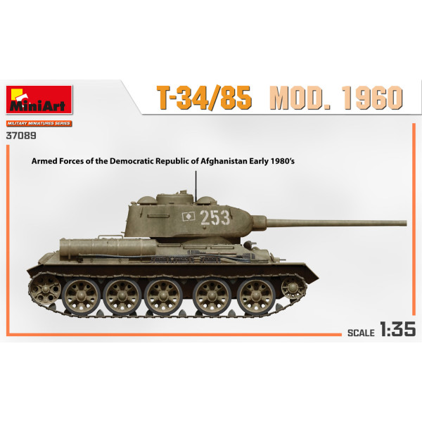 Т-34/85 модель. 1960 року 1/35 MiniArt 37089
