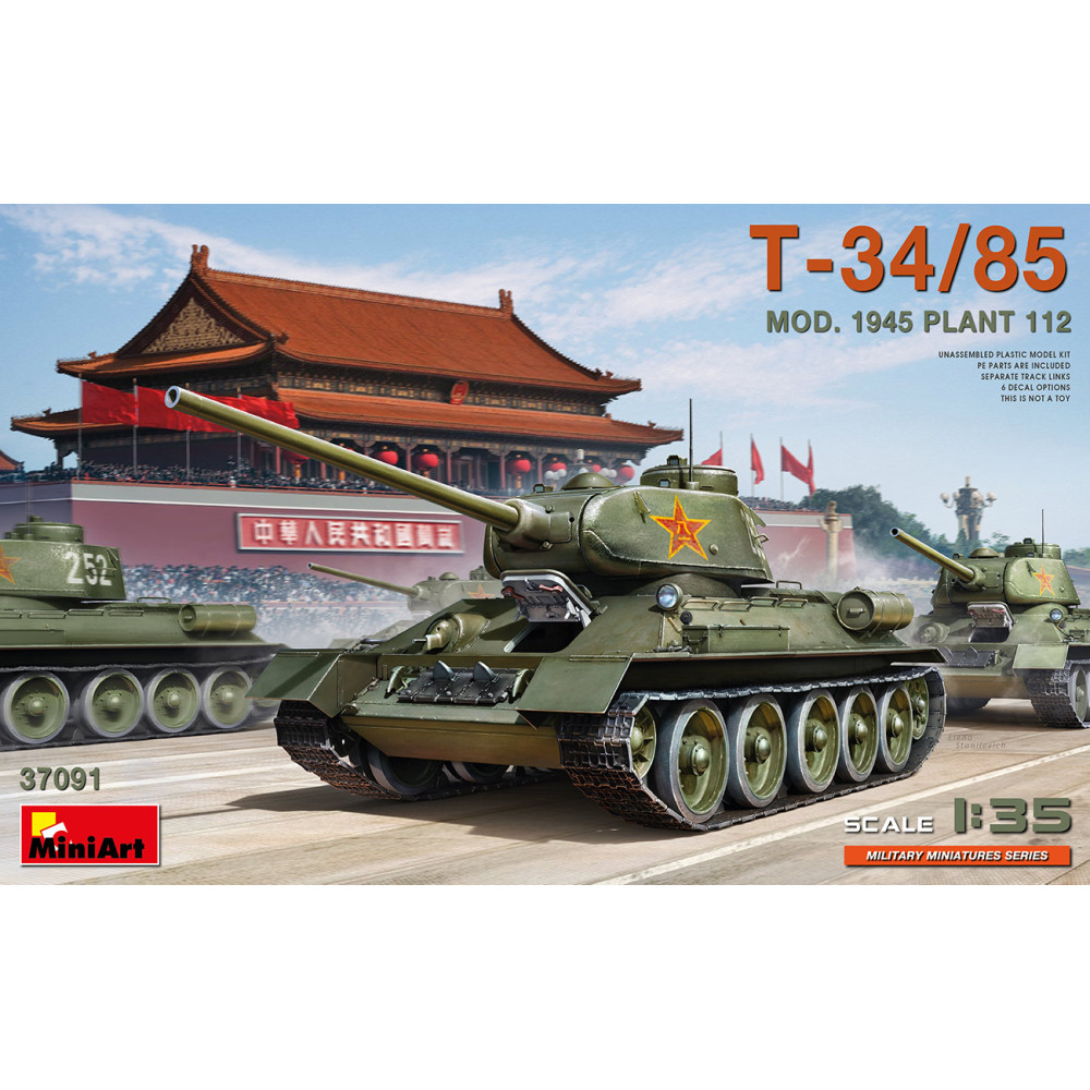 Танк Т-34/85 обр. 1945. ЗАВОД 112 1/35 MiniArt 37091
