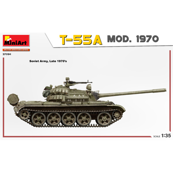 T-55A мод. 1970 року (Інтер'єрний набір) 1/35 MiniArt 37094