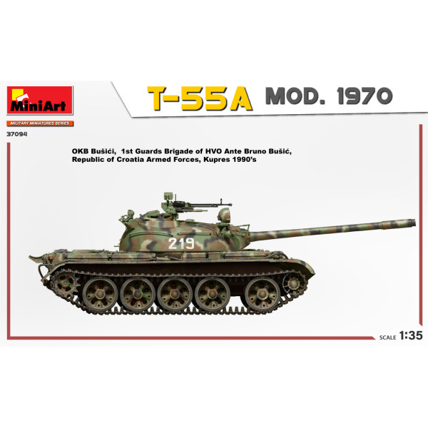 T-55A мод. 1970 року (Інтер'єрний набір) 1/35 MiniArt 37094
