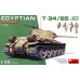 Egyptian T-34/85 with crew 1/35 MiniArt 37098