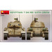 Egyptian T-34/85 with crew 1/35 MiniArt 37098