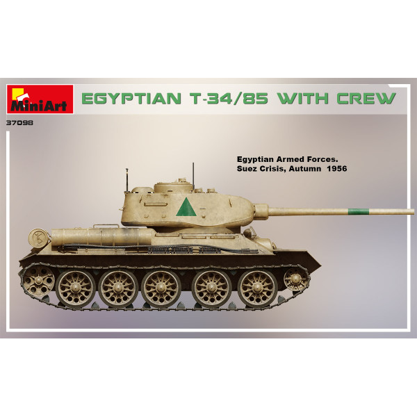 Egyptian T-34/85 with crew 1/35 MiniArt 37098