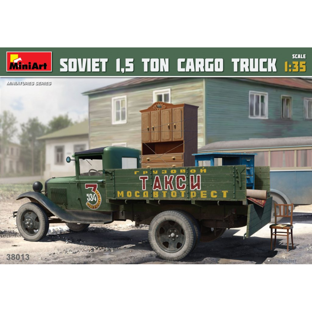 Радянський 1,5 тонний вантажний автомобіль 1/35 MiniArt 38013