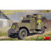 AUSTIN ARMORED CAR 3rd SERIES: UKRAINIAN, POLISH, GEORGIAN, ROMANIAN SERVICE. INTERIOR KIT 1/35 MiniArt 39005