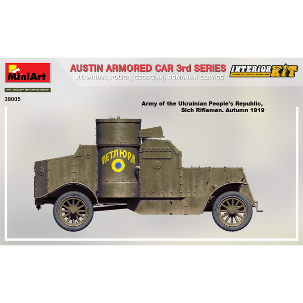 AUSTIN ARMORED CAR 3rd SERIES: UKRAINIAN, POLISH, GEORGIAN, ROMANIAN SERVICE. INTERIOR KIT 1/35 MiniArt 39005