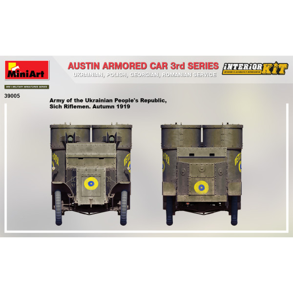 AUSTIN ARMORED CAR 3rd SERIES: UKRAINIAN, POLISH, GEORGIAN, ROMANIAN SERVICE. INTERIOR KIT 1/35 MiniArt 39005
