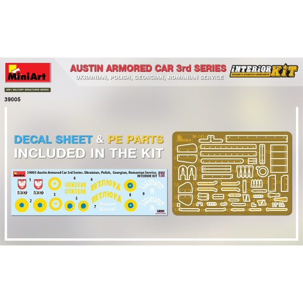 AUSTIN ARMORED CAR 3rd SERIES: UKRAINIAN, POLISH, GEORGIAN, ROMANIAN SERVICE. INTERIOR KIT 1/35 MiniArt 39005