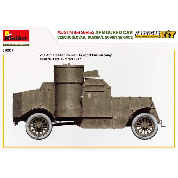 Austin armoured car 3rd series: czechoslovak, russian, soviet service. Interior kit 1/35 MiniArt 39007