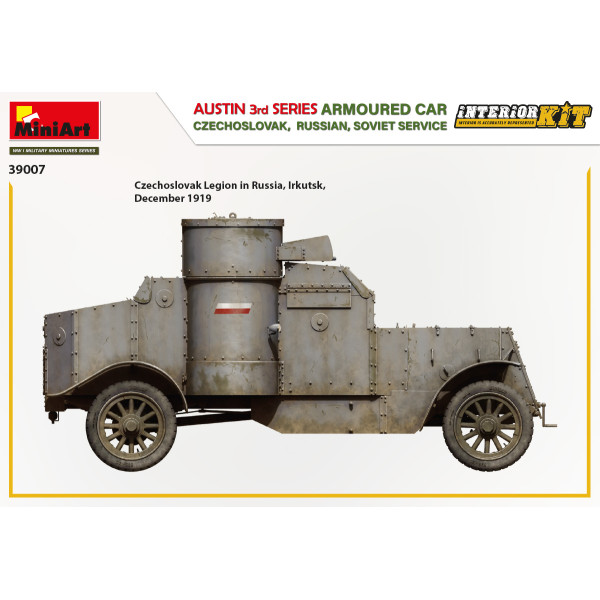 Austin armoured car 3rd series: czechoslovak, russian, soviet service. Interior kit 1/35 MiniArt 39007
