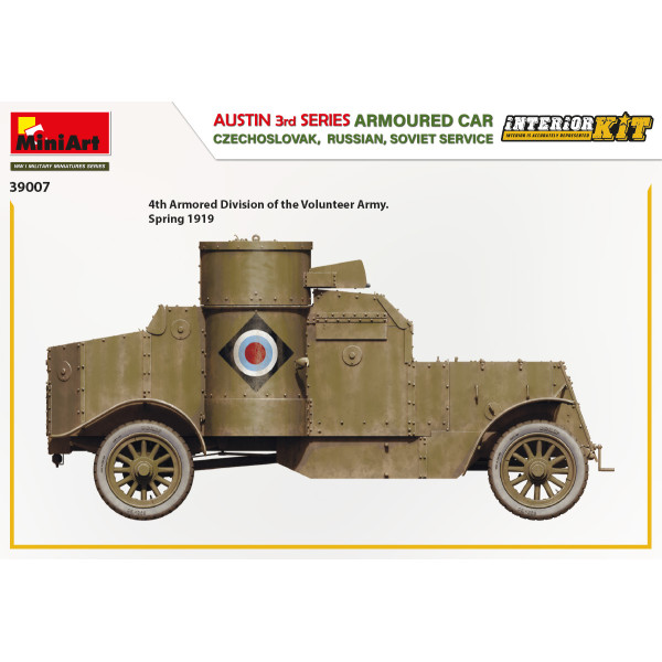 Austin armoured car 3rd series: czechoslovak, russian, soviet service. Interior kit 1/35 MiniArt 39007