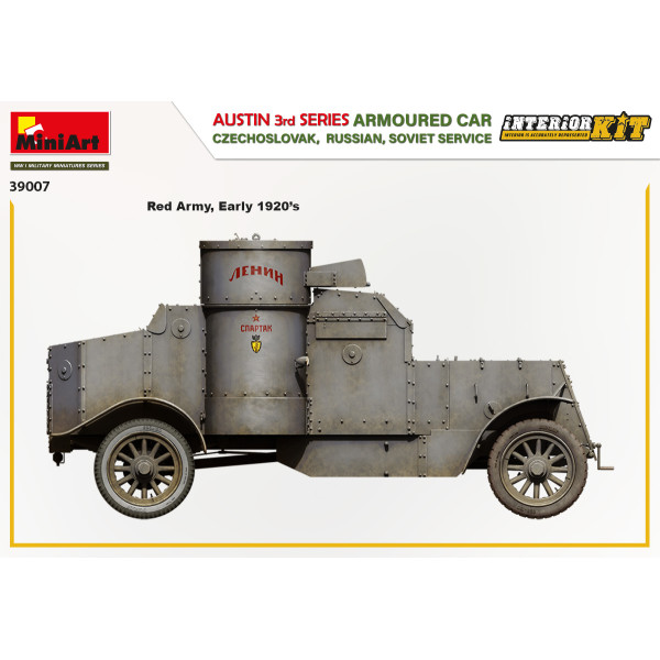 Austin armoured car 3rd series: czechoslovak, russian, soviet service. Interior kit 1/35 MiniArt 39007