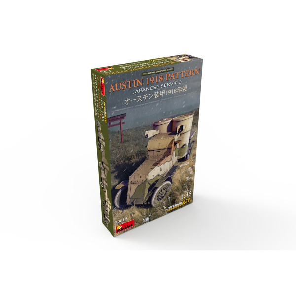 AUSTIN 1918 PATTERN. JAPANESE SERVICE. INTERIOR KIT 1/35 MiniArt 39019
