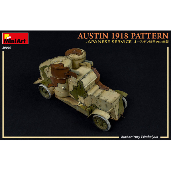AUSTIN 1918 PATTERN. JAPANESE SERVICE. INTERIOR KIT 1/35 MiniArt 39019