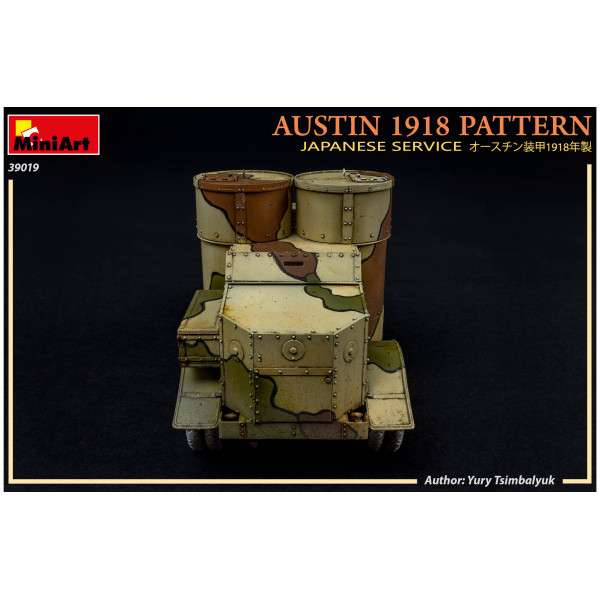 AUSTIN 1918 PATTERN. JAPANESE SERVICE. INTERIOR KIT 1/35 MiniArt 39019