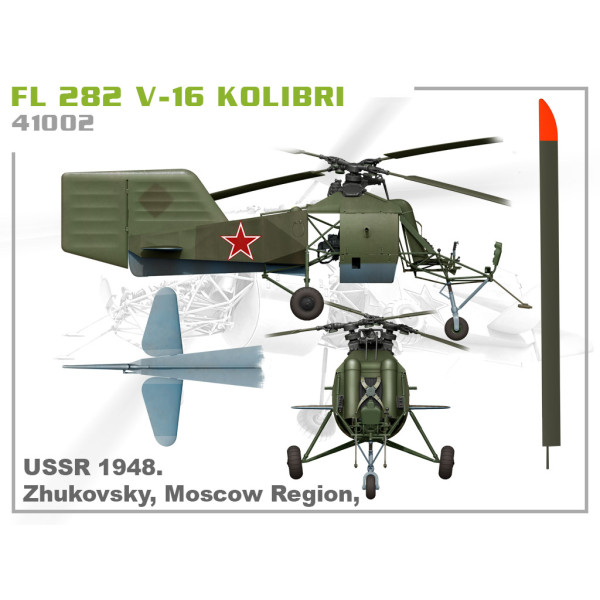 Fi 282 V-16 Kolibri  1/35 MiniArt 41002