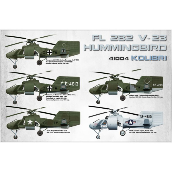Вертоліт Fl 282 V-23 HUMMINGBIRD КОЛИБРИ 1/35 MiniArt 41004
