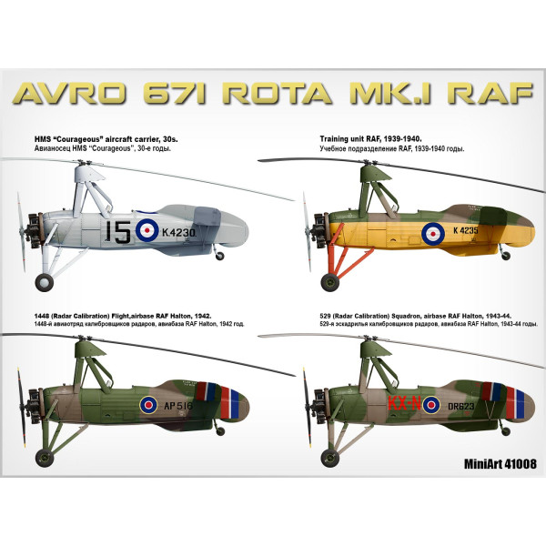 AVRO 671 ROTA MK.I RAF 1/35 MiniArt 41008