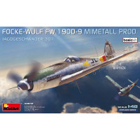 Збірна модель Focke-Wulf Fw 190D-9 виробництва Mimetall, базовий набір, Jagdgeschwader 301 Mini 1/48 MiniArt  48040