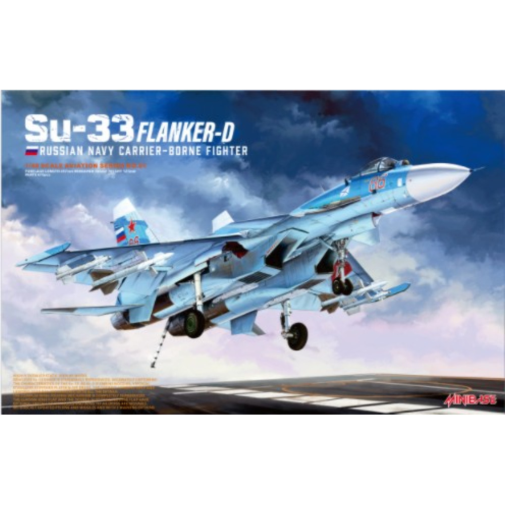  Su-33 "Flanker-D" 1/48 MiniBase 8001