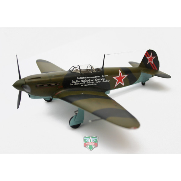 Радянський винищувач Як-1Б 1/48 Modelsvit 4801
