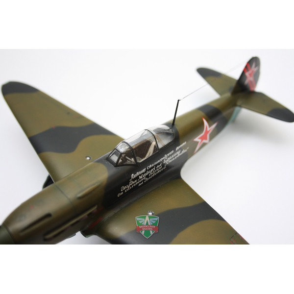 Радянський винищувач Як-1Б 1/48 Modelsvit 4801