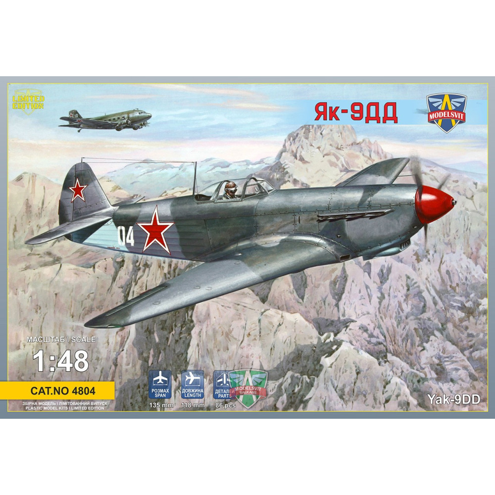 Yak-9DD Long range fighter 1/48 Modelsvit  4804