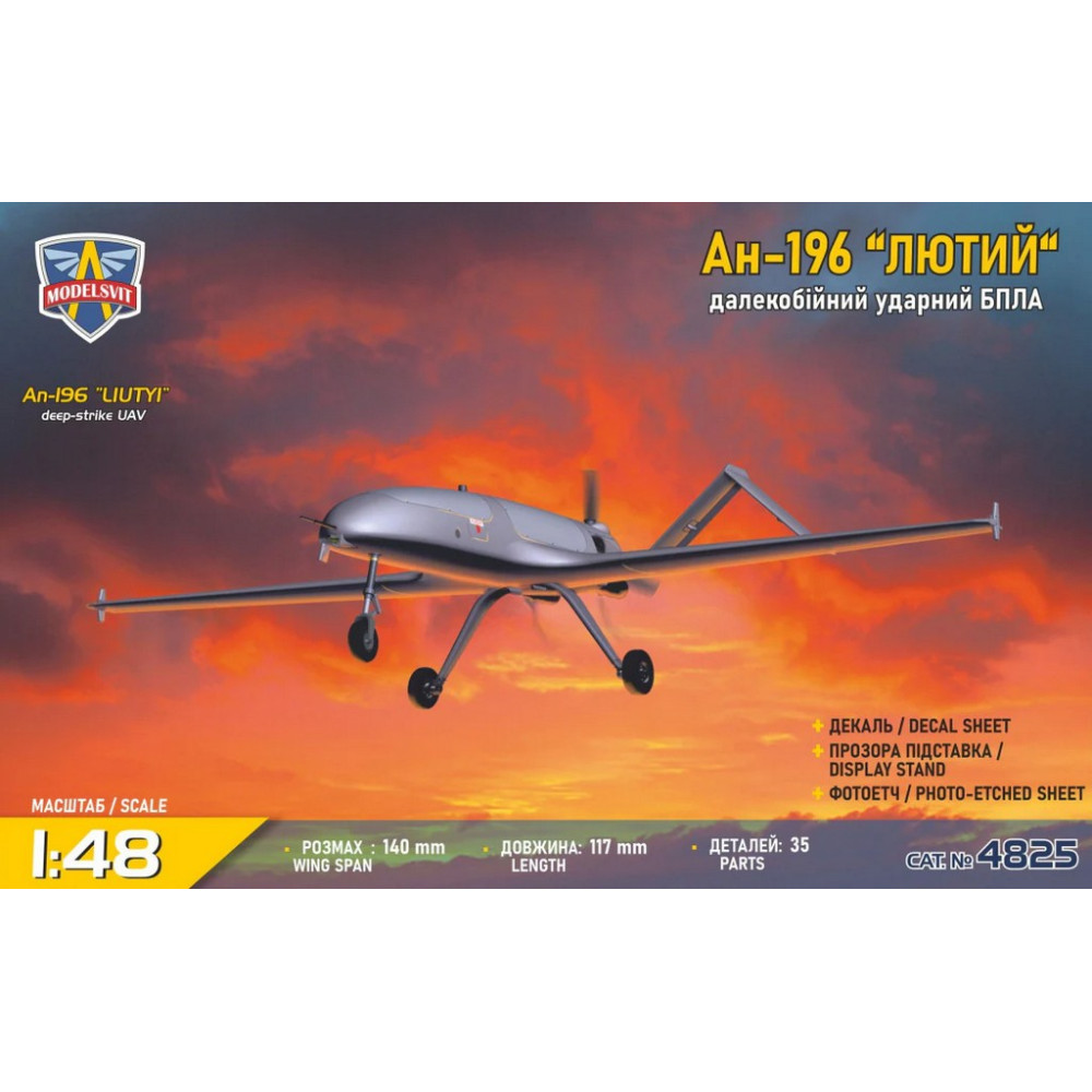 Long-range strike UAV An-196 "Liutyi" 1/48 Modelsvit 4825