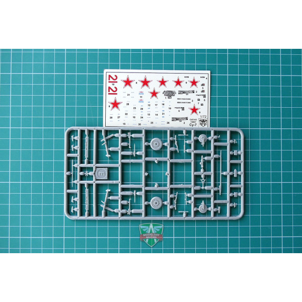 Винищувач-бомбардувальник Су-7 1/72 Modelsvit 72007