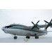 Antonov An-10 "Ukraine"  1/72 Modelsvit  72008