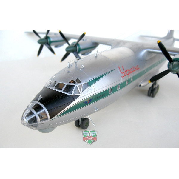 Antonov An-10 "Ukraine"  1/72 Modelsvit  72008