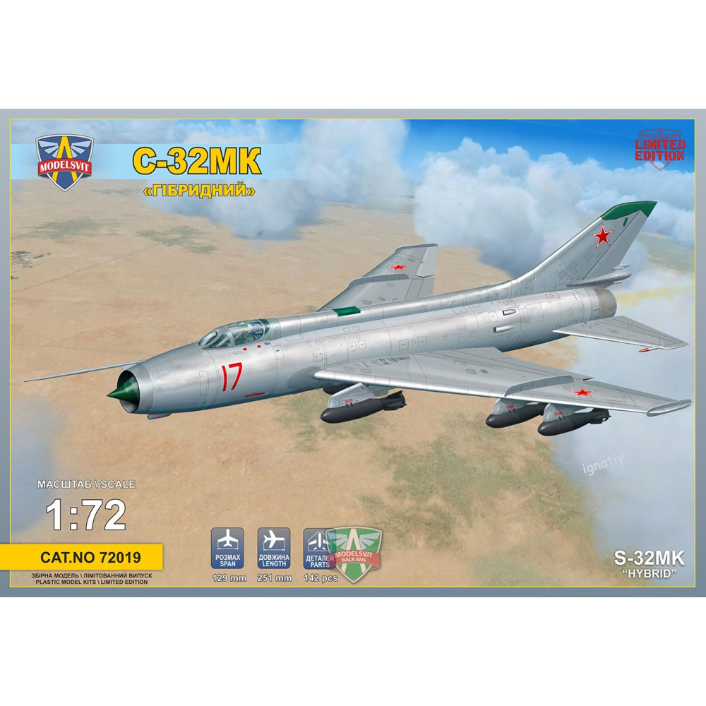 S-32MK Soviet bomber 1/72 Modelsvit  72019