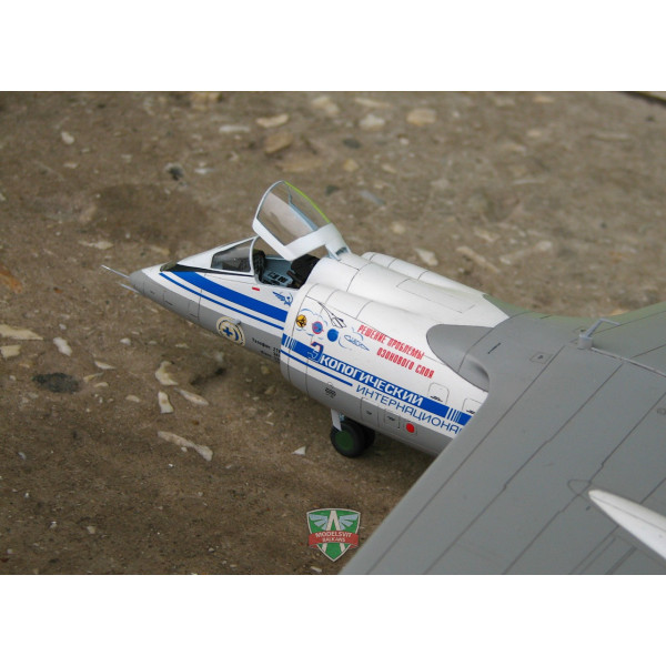 Літак-перехоплювач М-17 "Стратосфера" 1/72 Modelsvit 72024