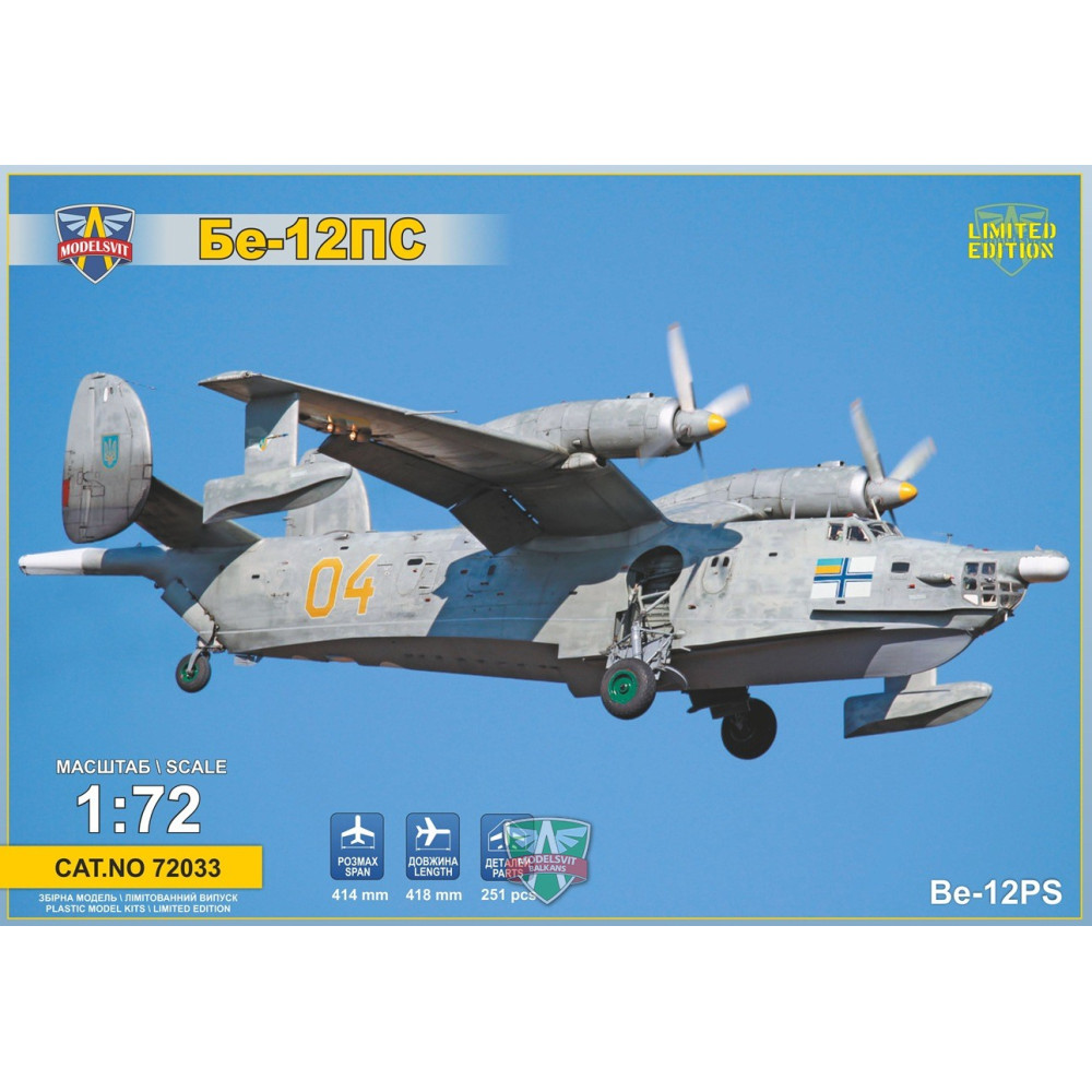 Beriev Be-12 PS Search&Rescue vers. 1/72 Modelsvit  72033