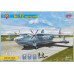 Літак Берієв Бе-12 прототип 1/72 Modelsvit 72035