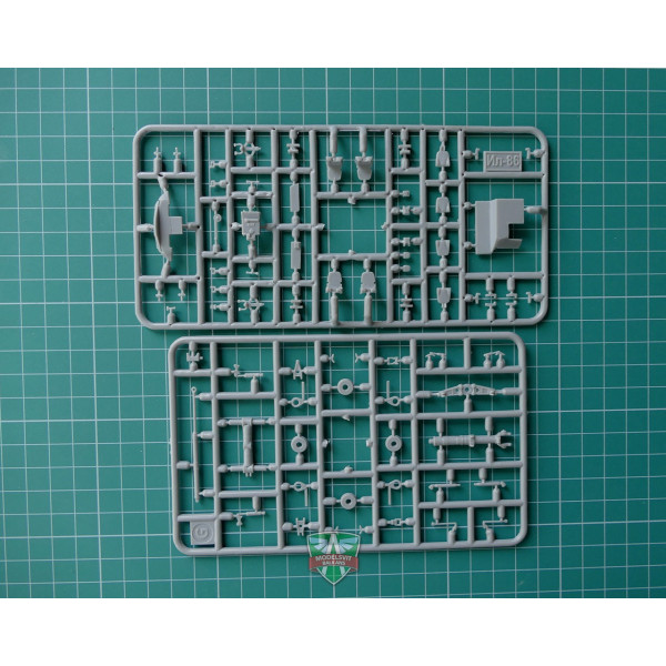 Ilyushin IL-86 wide-body airliner 1/72 Modelsvit  7205